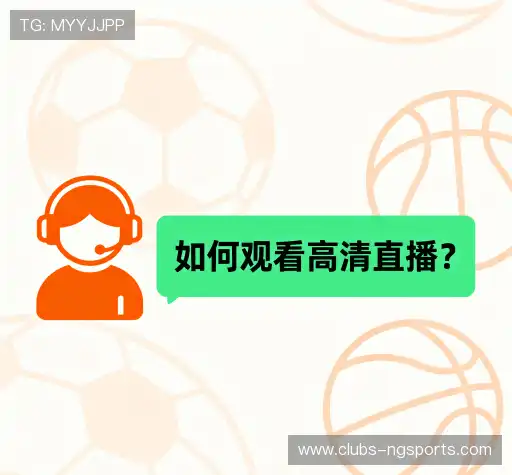 疑问解答室